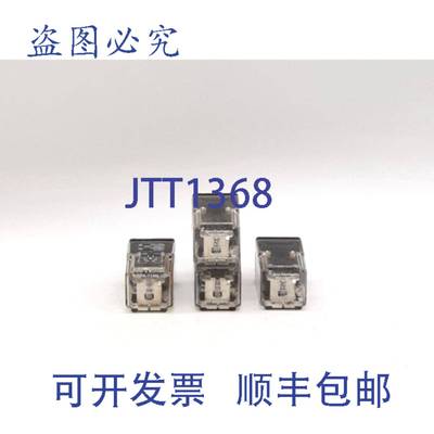 原装 供应Potter & Brumfield KRPA-11AN-120 继电器 - 4 件