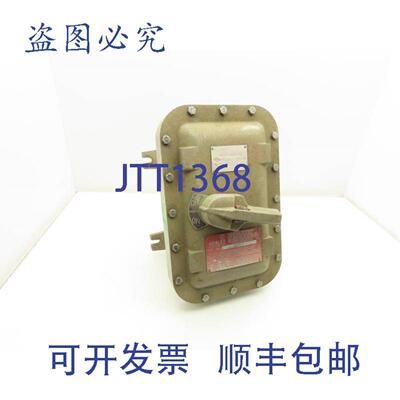 供应Adalet XCBA-N4-30D-N3-AS1-E 防爆断路器开关 30A