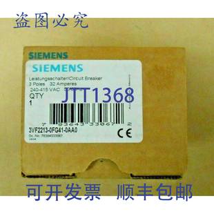 0FG41 个 安培断路器 极 0AA0 供应3VF2213 原装