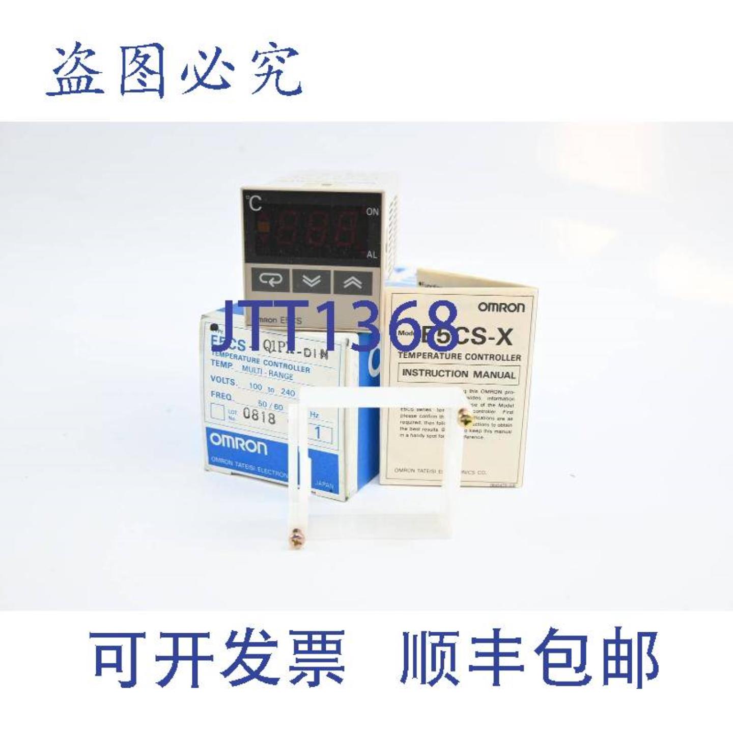 供应温控器多范围100-240 VACE5CS-Q1PX-DIN
