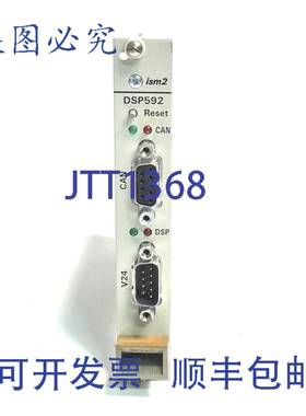 原装 供应Kirschner ronnytronics。Ism2 - Dsp592 DSP 板。编号:
