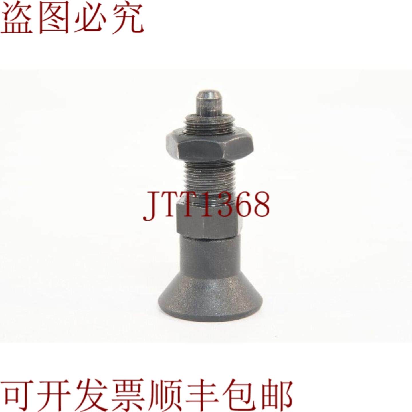 供应32x25cmM20布洛尼布洛卡吉奥32x25cmM20