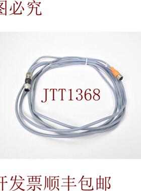 供应BALLUFF BKS S19-1-10连接线 BCC0007 6m