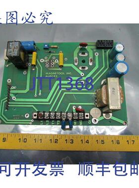 供应Magnetool Inc AUPC2 电路板