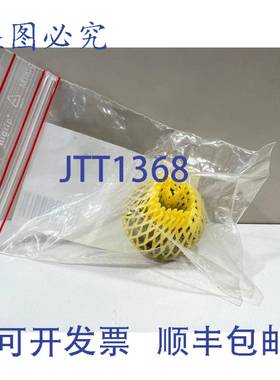 原装 供应Ferromatik Milacron Stauring 040 –