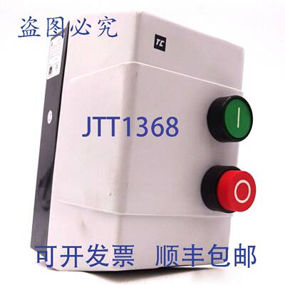原装 供应DOL 电机启动器 LE1-D253N7 TC 415VAC