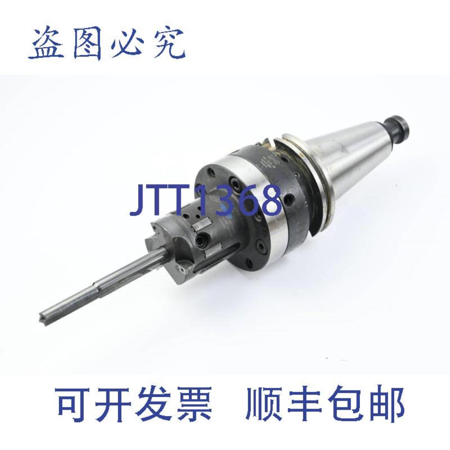 供应马帕尔 MN 1025-38  马帕尔 19-27921-153031 T5135