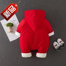 新生女童装冬装复古装秋冬款婴儿服1