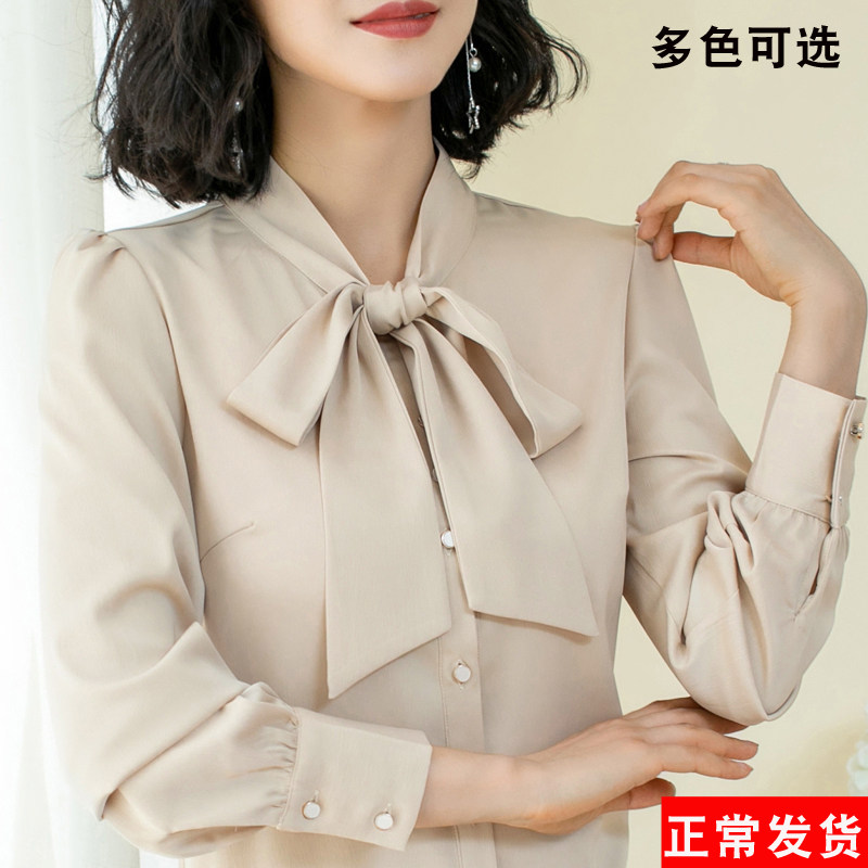 蝴蝶结衬衫女长袖2020秋装新款雪纺飘带职业上衣百搭加绒打底衬衣