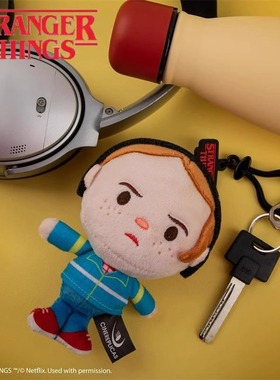 正版Stranger Things怪奇物语挂件周边毛绒玩偶公仔钥匙扣max挂饰