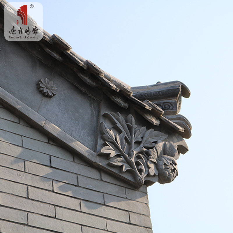 唐语砖雕仿古砖青砖墙面装饰博风板徽派浮雕中式建筑山墙博风头