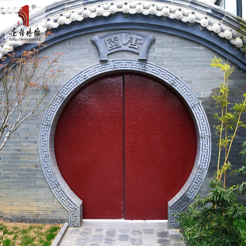 唐语砖雕仿古砖青砖中式门头字匾装饰字可定制卷轴徽派四合院牌匾