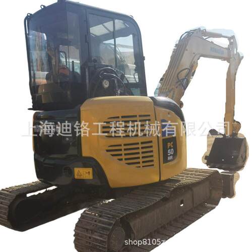 原版小松挖掘机PC50PC55、pc60-7、PC0PC5PC40PC50MR