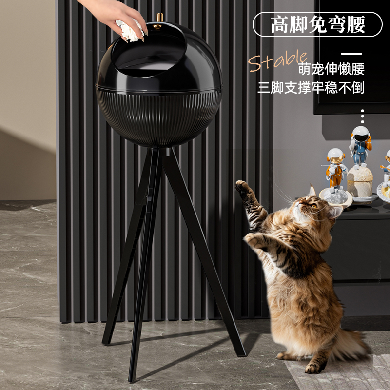 高脚【免弯腰】手办垃圾桶