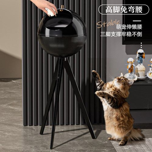 高脚【免弯腰】手办垃圾桶