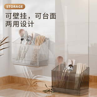 厨房筷子筒置物架收纳盒家用高档2025新款壁挂式勺子篓桶笼子神器