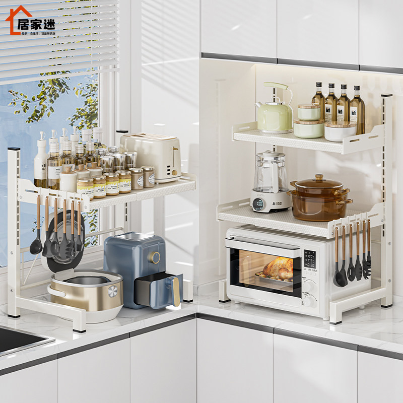 微波炉电饭锅一体置物架厨房电饭煲烤箱架子台面专用多功能收纳架,厨房/烹饪用具,微波炉置物架,淘宝优惠券,粉丝福利购,淘宝优惠卷