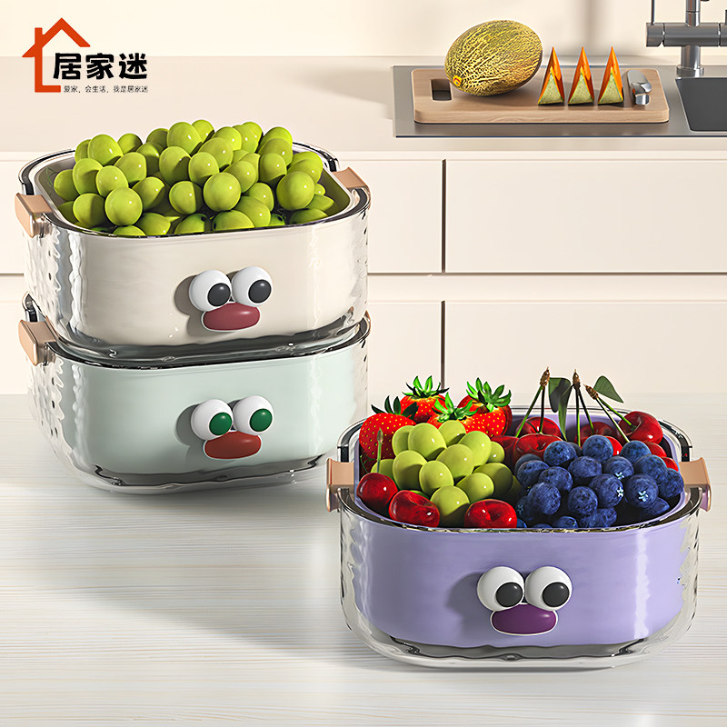 洗菜盆沥水篮厨房客厅家用