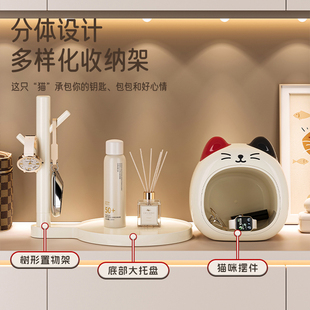 萌猫门口玄关摆件杂物钥匙扣收纳盒锁匙收纳摆件架可爱树枝收纳架