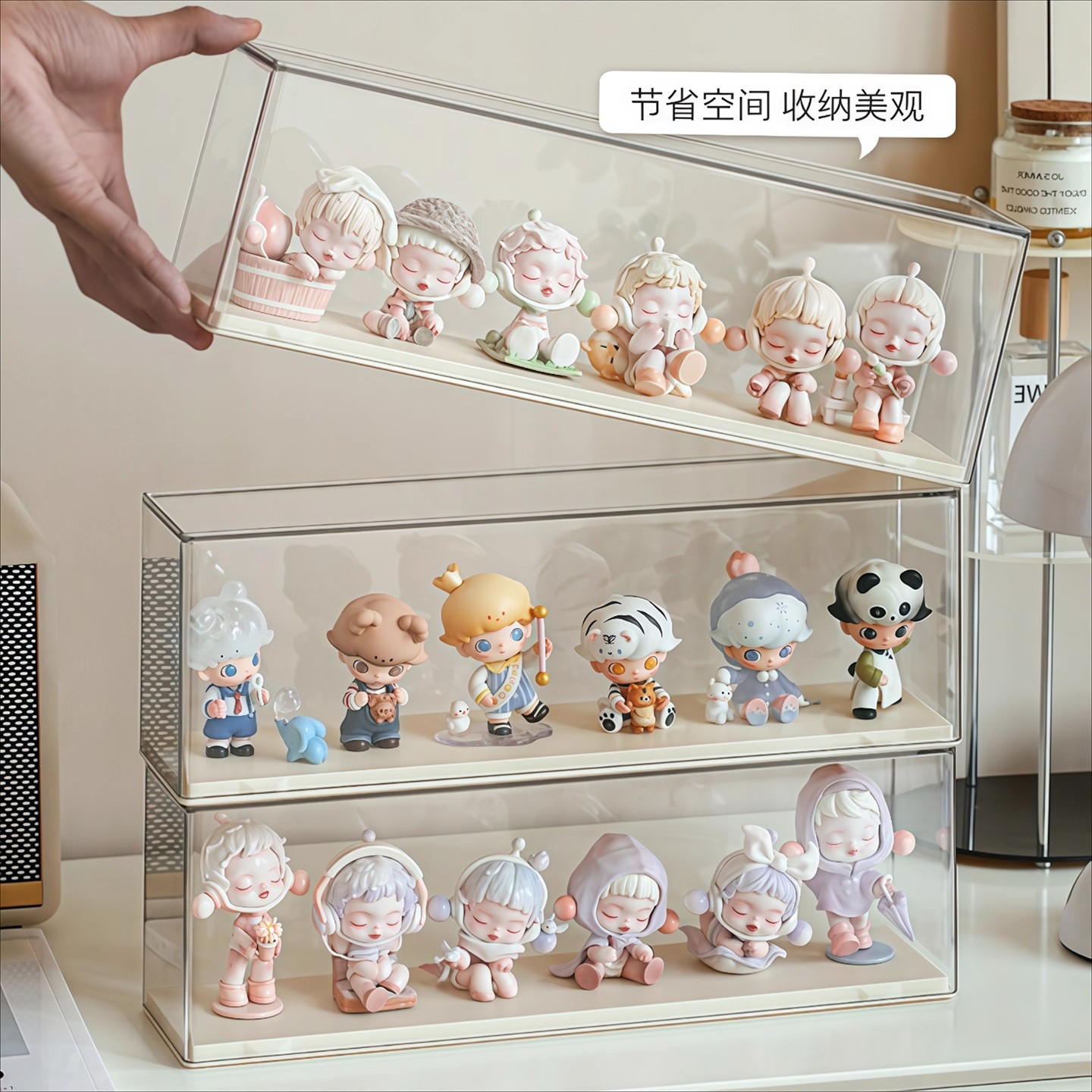 盲盒展示架收纳适用泡泡玛特展示盒萌粒摆件柜子亚克力手办收纳盒
