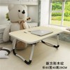 The bed Table simple dormitory computer Foldable Plastic Portable Mini Handy Shrink