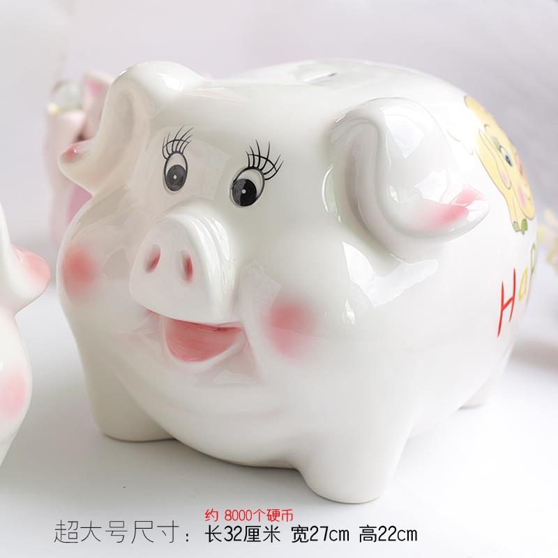 白色实用型陶瓷小猪储蓄罐吉祥物储钱本命年可取小号存钱罐金猪|ruв категории фестиваль товаров/подарок, творческие подарки, копилка - от Buy2taobao.com для оказания профессиональной услуги покупки агента Taobao