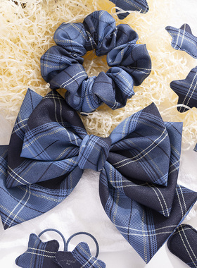 Doki Boom【冈梨田】小物JK制服同格发饰大肠发圈超大蝴蝶结发夹