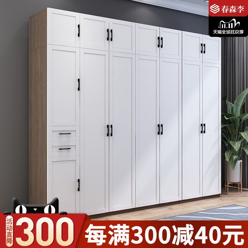 欧式衣柜现代简约家用实木柜子卧室组合经济型板式组装定制大衣橱|msdalam kategori perabot kediaman, kabinet, almari pakaian - dari Buy2taobao.com untuk memberikan perkhidmatan ejen Taobao profesional membeli