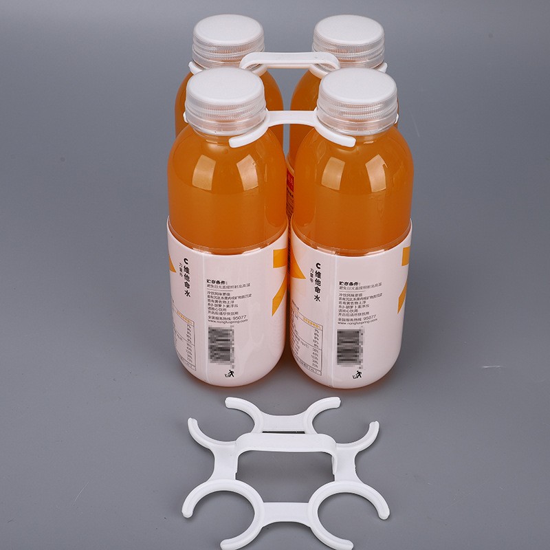塑料提手 500ml四提扣瓶装果汁牛奶饮料C型卡扣四瓶拎手