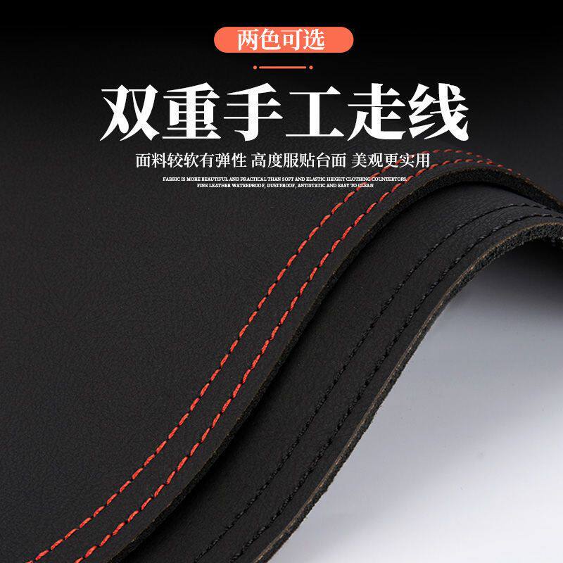 2023款大众速腾避光垫中
