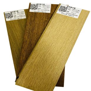 纯实木地板 原木 安信 长条墙面吊顶甩卖促销买一送一实拍HOT热卖