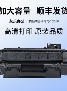 适佳能CanonLBP211dn激光打印机硒鼓LBP213dn墨粉盒LBP214dw碳粉