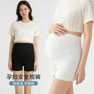 打底裤 托腹安全裤 孕妇裤 孕妇短裤 款 外穿宽松休闲五分裤 子夏装 夏季