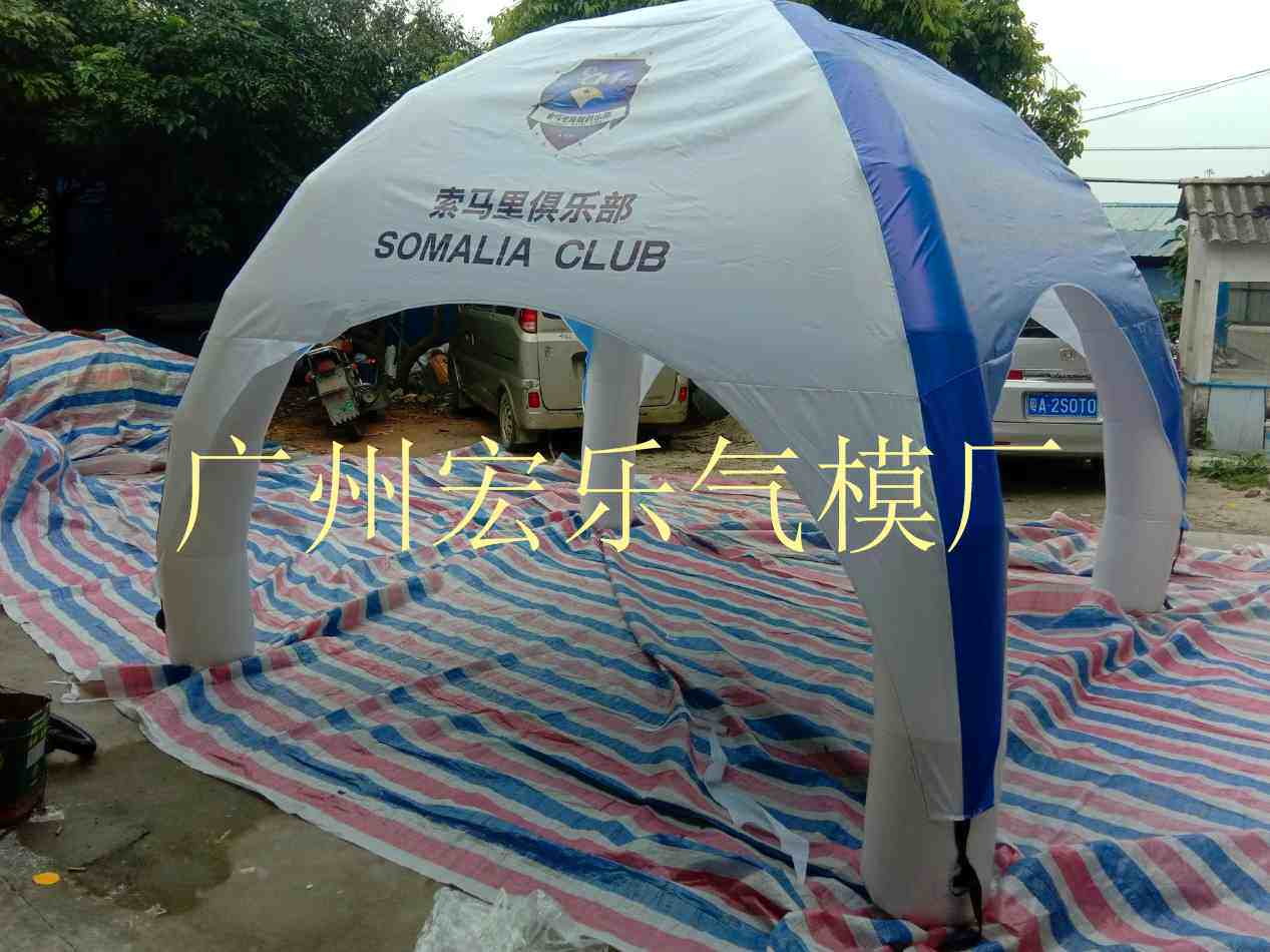 户外充气帐篷双人防雨帐篷露营商业活动遮阳棚雨棚车棚加厚广告棚