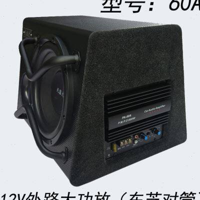 天狼犬10寸12V车载有源音响汽车低音炮超大功率蓝牙音箱功放喇叭|ruв категории автомобиль/товаров/аксессуары/переоснащение, Автомобильная аудио - видео/средства электронной/приборов, Автомобильная аудио - видео, автомобиль оратор/сабвуфер - от Buy2taobao.com для оказания профессиональной услуги покупки агента Taobao
