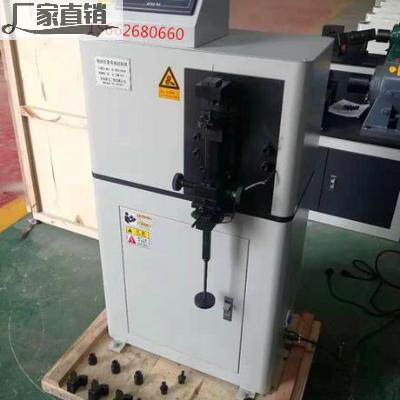 电动金属线材反复弯曲试验机直径10mm线材反复弯曲试验机|msdalam kategori Peralatan Audio-visual, aksesori audio dan video elektronik, Wire - dari Buy2taobao.com untuk memberikan perkhidmatan ejen Taobao profesional membeli