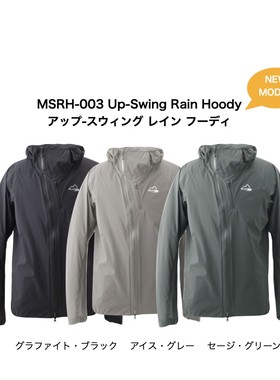 包税包邮 江户久得  milestone 男女同款雨衣  跑步越野 日本代购