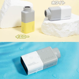 包税包邮 江户久得 CaddyTalk高尔夫测距仪minion 超轻量日本代购