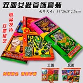 女士首饰盒珠宝项链玉手镯手表头饰四季 三七五七寒衣周年清明节 鞋