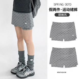 瑜伽高腰包臀小个子防走光裙裤 灰色波点运动半身短裙女夏季 2025款