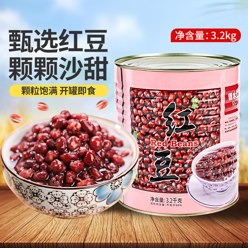 太湖美林红豆罐头奶茶饮品专用图片