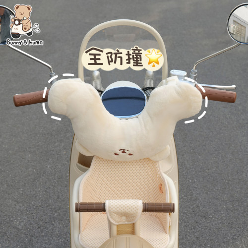 电动车全包防撞垫柔软高弹