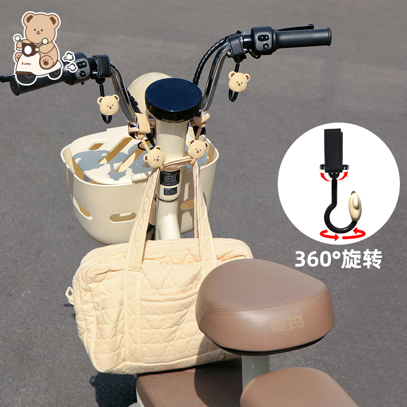 电动车挂钩可旋转强承重