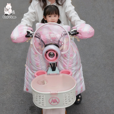 电动车挡风被亲子两用全包裹