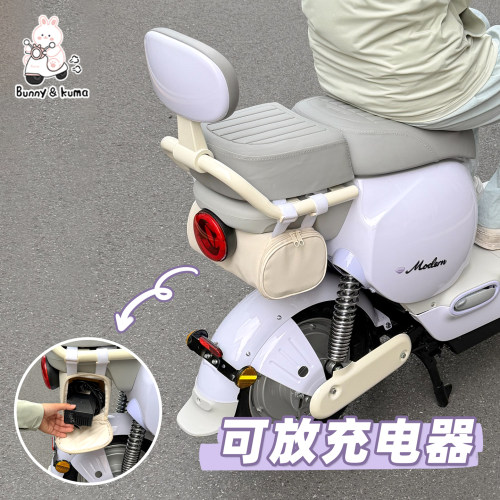 电动车后尾包大容量可放充电器