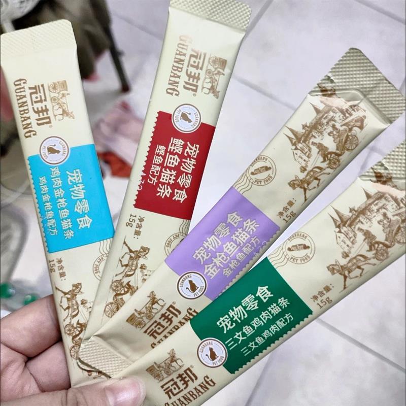 猫条猫零食湿粮成幼猫通用猫咪零食逗猫68%鲜肉猫条