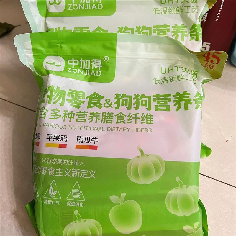 狗条营养鸭肉梨狗狗增肥零食训练奖励幼犬泰迪比熊缓解泪痕