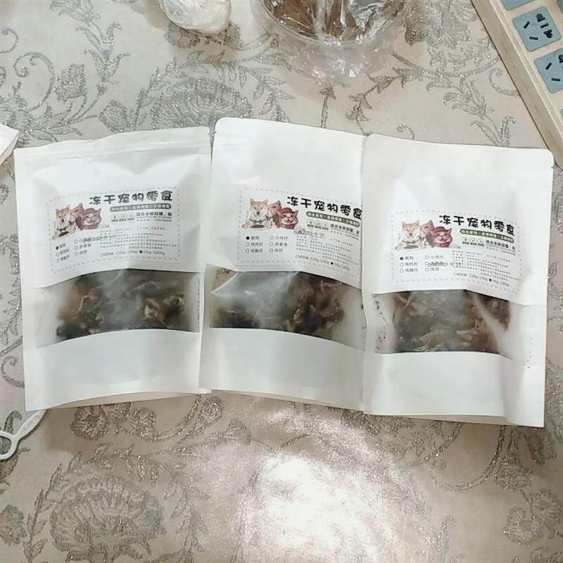 冻干鹌鹑猫咪零食增肥发腮补钙无添加鹌鹑干狗狗仓鼠冻干零食