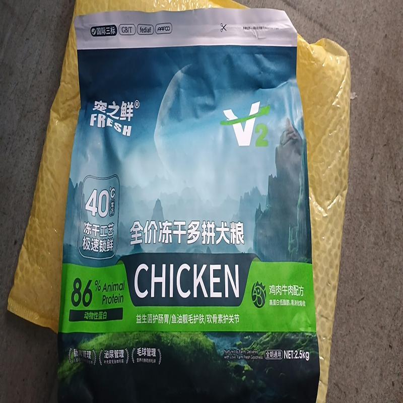 包裹无谷鲜肉冻干犬粮泰迪金毛成幼犬通用增肥