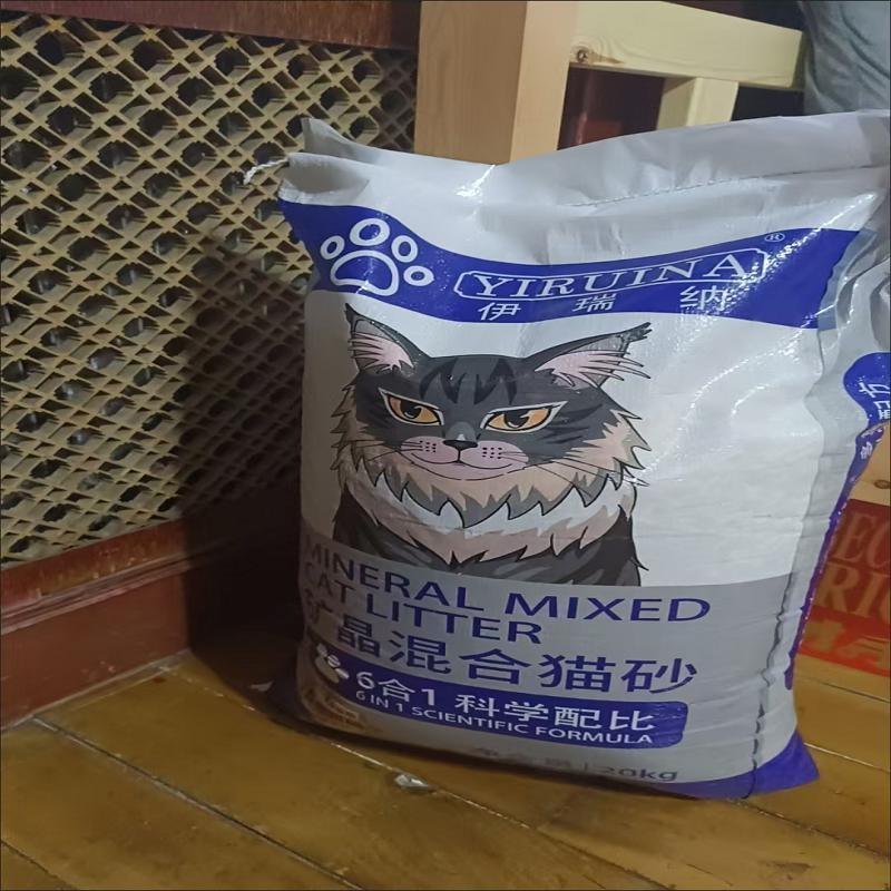 伊瑞纳混合豆腐猫咪猫砂40斤10kg猫舍猫沙膨润土猫砂
